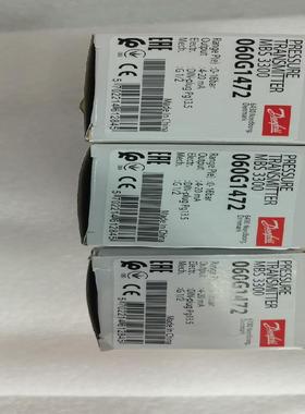 [德峰]060G1472  0-16bar  丹佛斯压力传感器  3