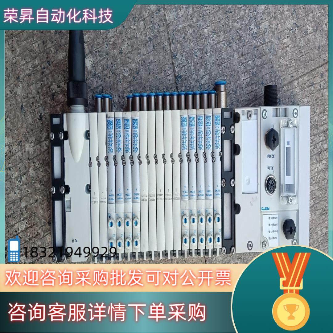 现货VMPA1-FB-EMG-8,3C数码配件,其它配件,淘宝优惠券,粉丝福利购,淘宝优惠卷