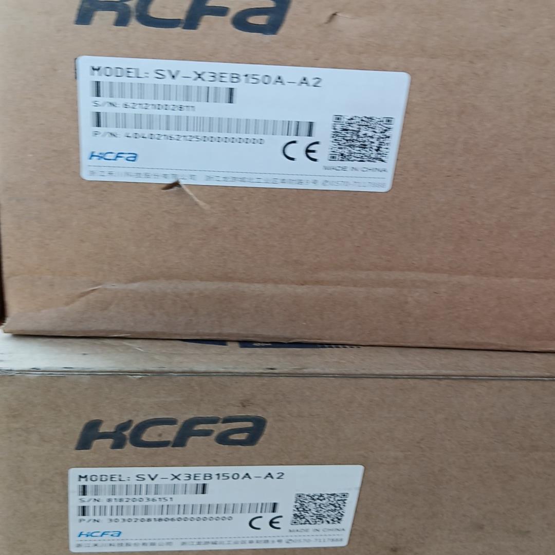 禾川SV-X3EB150A-A2 驱动器，全新原装，箱码一致