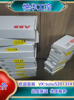 原装全新原装RDCU-02C  RDCU-12C  AINT-1议