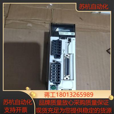 伺服驱动  MADKT1507E  ，，成色议价