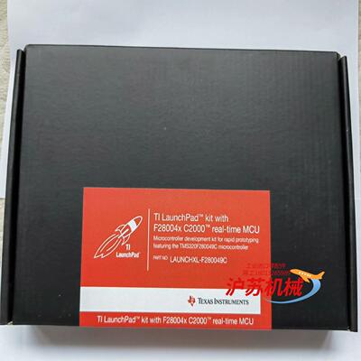 TI原装开发板LAUNCHXL-F280049C