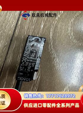 HOERBIGER-ORIGA+KL3054磁性开关/接近传