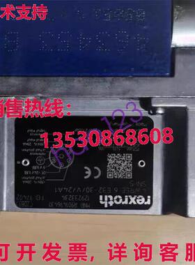 原装供应Rexroth R901496430 4WREE6E32-3X/V/24A1 比例阀 /