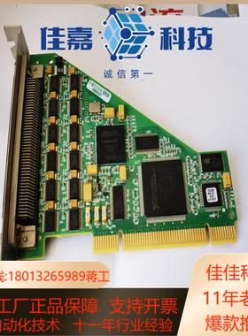 高价I PCI-6509 PCI-6229 /6220/