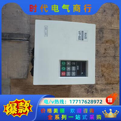 BFV80554Z变频器VF-8Z 5.5KW 380V议价