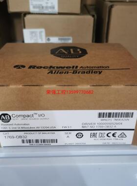 【荣强工控】AB  罗克韦尔  1769-OB32