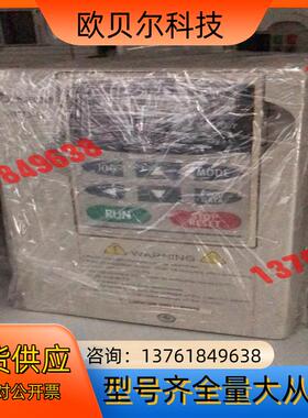 台达VFD015M21A正品保证 可开高频2000HZ台达V