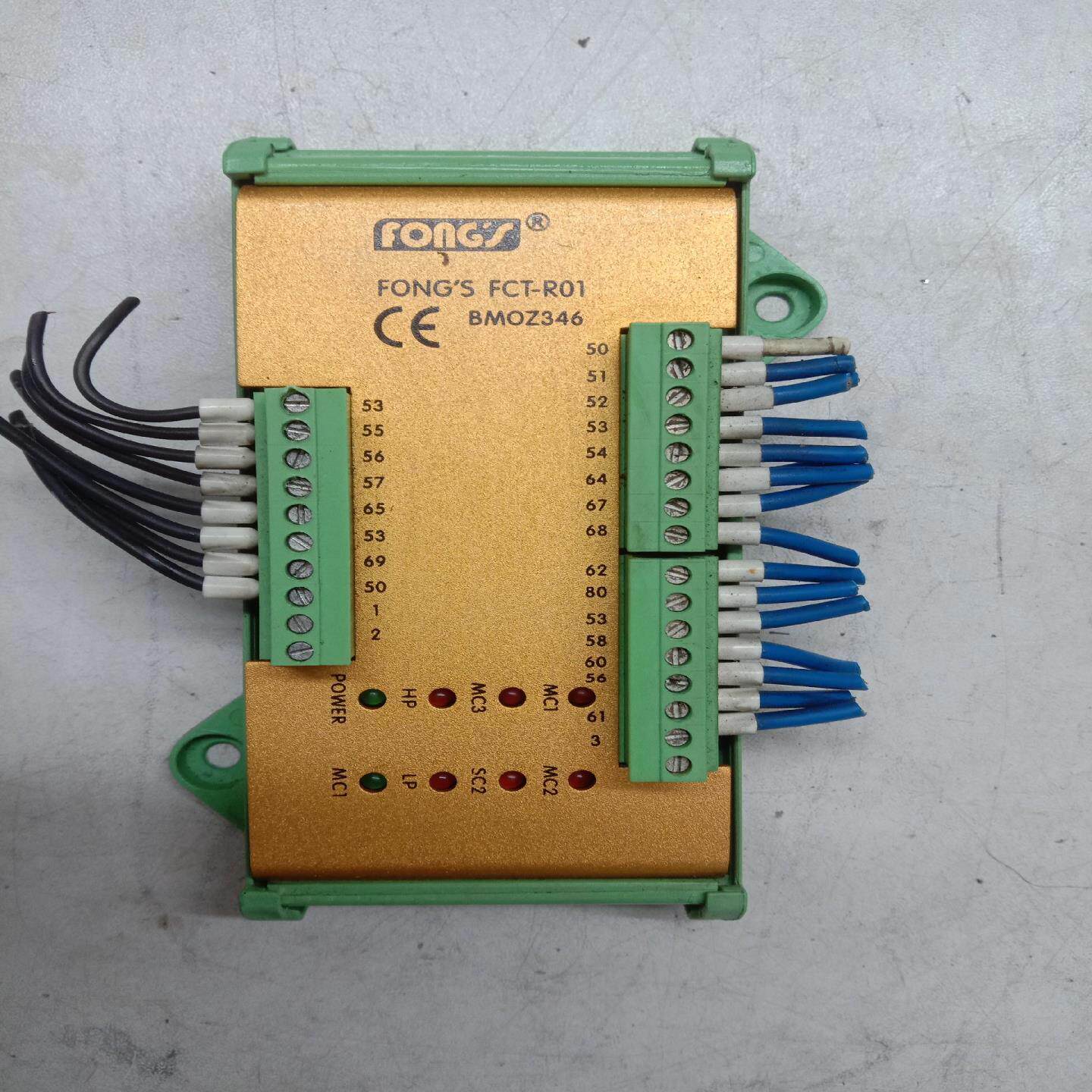 （设备配件）立信FONGS模块，FCT-R01，BMOZ346，一个，拆