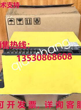 原装供应A06B-6164-H312 FANUC 伺服驱动器