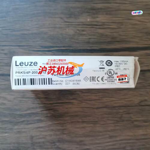 全新原装正品 劳易测 PRK54P-200-M12 传感器