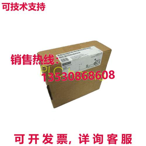 供应原装6AV6671-5AE10-0AX0 6AV66715AE100AX0