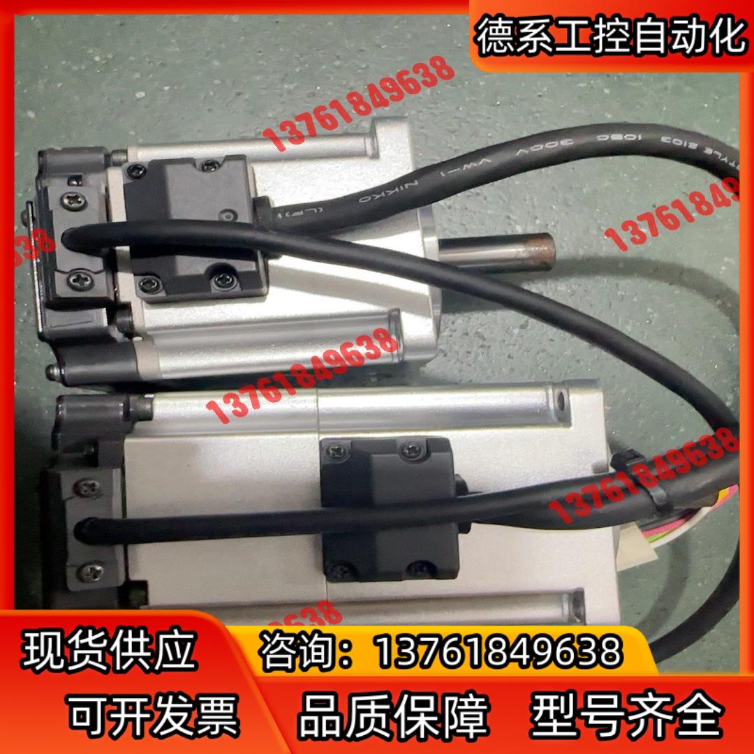 伺服电机MHMF022L1U2M，MHMF022L1V2