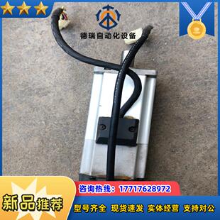 伺服电机带刹车型号：MHMD042G1V议价