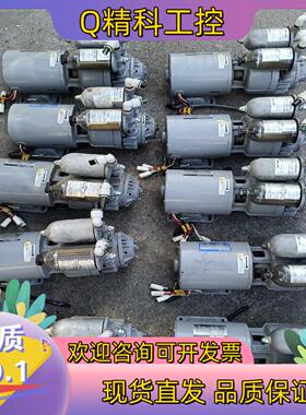 现货三津海真空泵AEMDBH4P250w 所示功