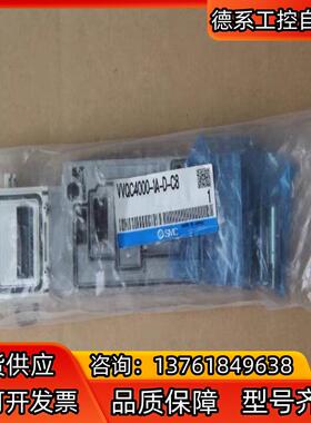 SMC  VVQC4000-1A-D-C8
