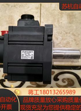 2KW电机HC-SFS202 功能 成色9成新实物拍