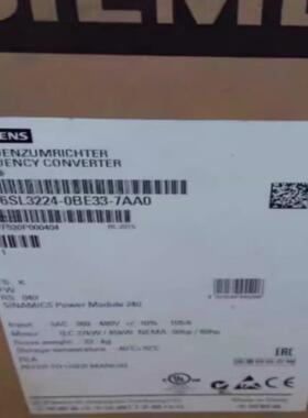 （设备配件）西门子SINAMICS G120 Power Module