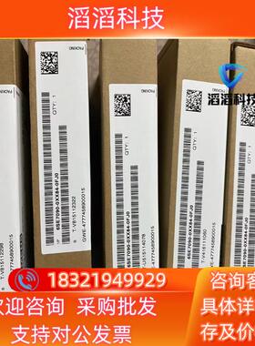 现货全新CUCP板A5E00158598
