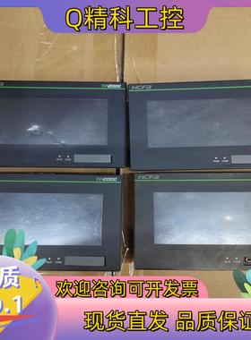 现货禾川文本Tp2504-E 功能成色外观片15