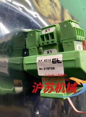 ErhardtLeimer 莱默尔EL AK4014控制