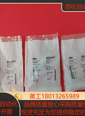 巴鲁夫传感器BES008L全新原装正品3个需要
