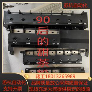 930端子排30kw 630 37k 610 全新原装