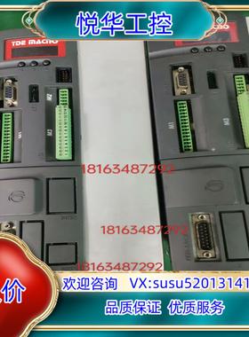 原装DE MACNO伺服驱动器OPDEV-032A现货议价议价