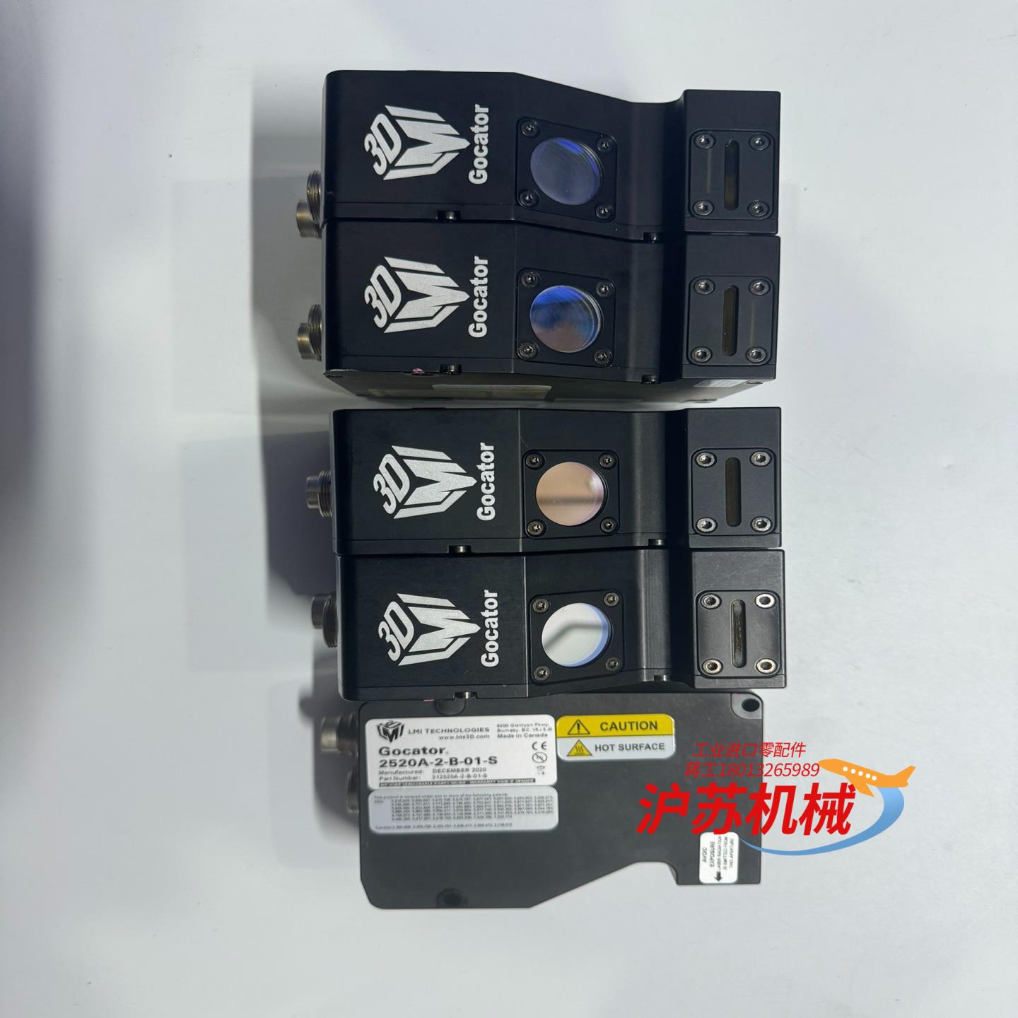 Gocator 3DLMI乐姆迈传感器 LMI2520A-2