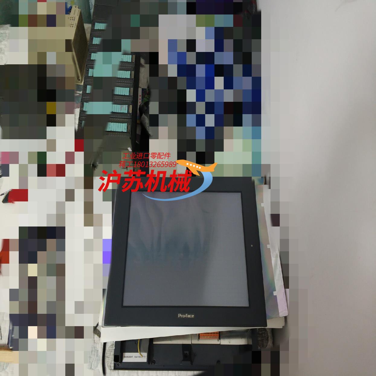 普洛菲 Pro-Face GP2600-TC41-24V触摸