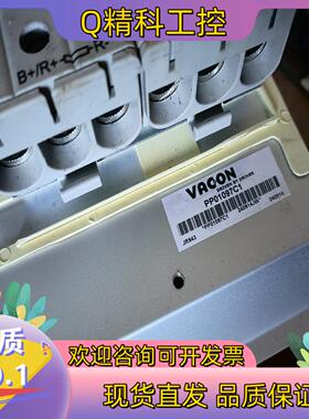 现货伟肯变频器电抗：PP01097C1,成色极好