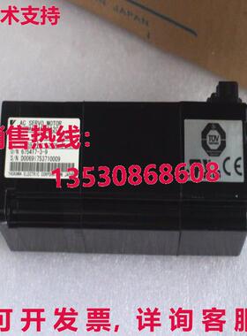 原装供应YASKAWA AC SERVO 发动机 SGMAS-A5A2A2C SGMASA5A2A2C