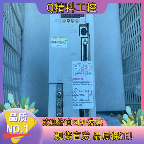 现货驱动器 MR-E-100AG功能完好