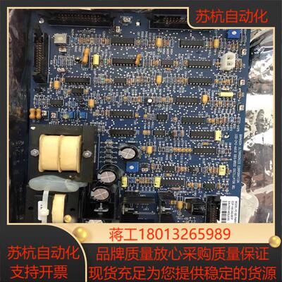 BRANSON 希尔科 100-242-661 100-24