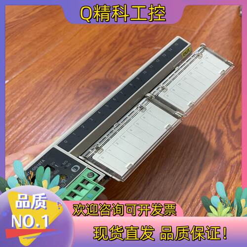 现货DRT1-OD16TA