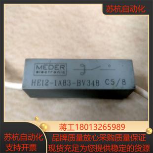 全新现货 MEDER德国原装 BV348 1A83 议价 HE12
