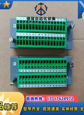 浙大中控卡件XP520 XP526 XP521 XP527议价