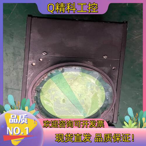 现货TRUMPF：HSC II 14