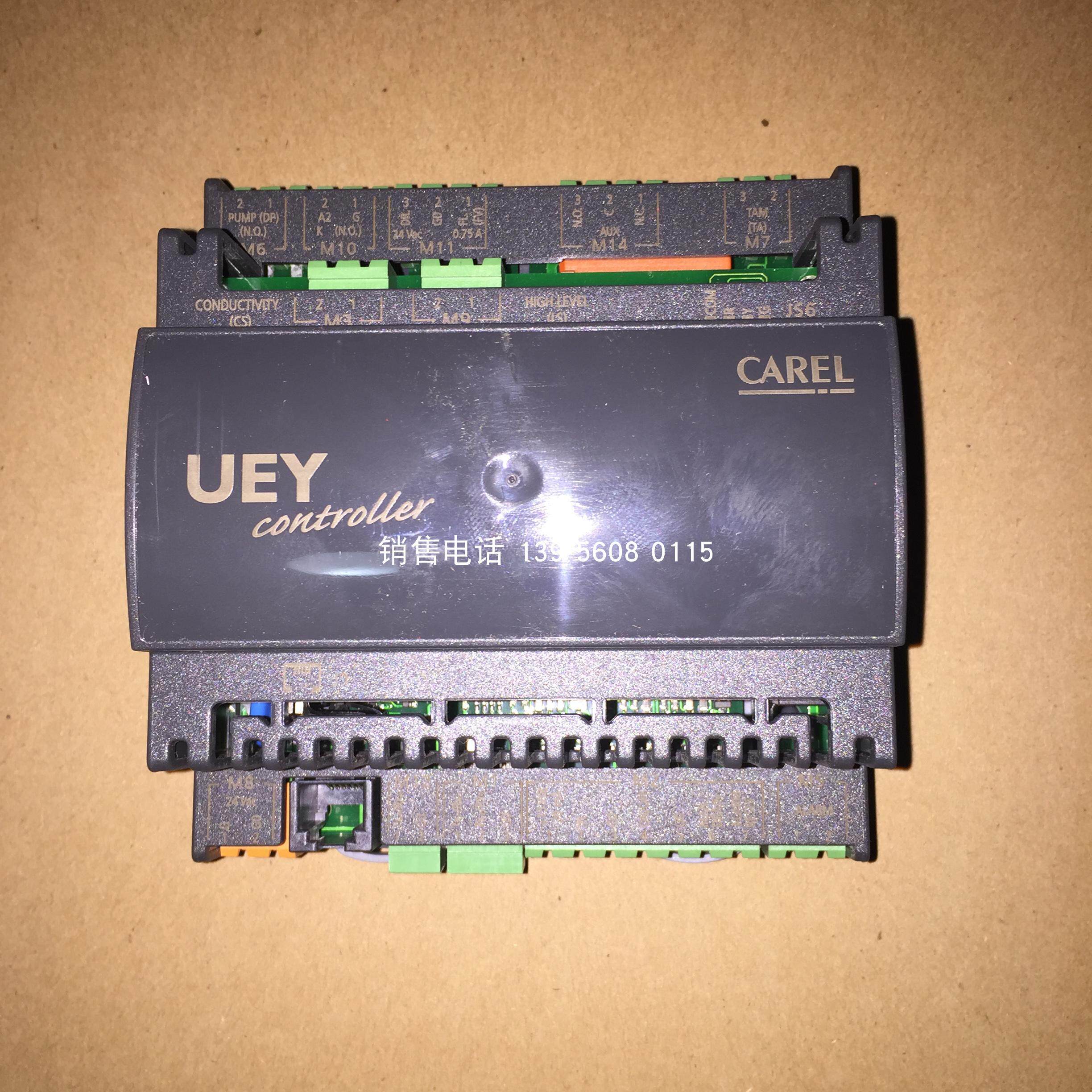 卡乐加湿主机 UE015YLCC1板/UEY15LC200加湿机主板