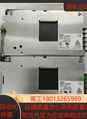 S82J-10024D电源DC24V4.5A功议价