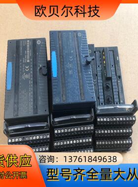 GE模块  IC200MDL650K、650L