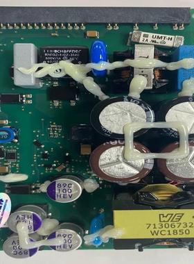 EH Promag 300 EH电磁计 恩格斯豪