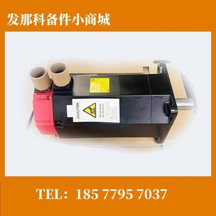 伺服电机 A06B FANUC发那科原装 B072 测试好有质保价格商议 0505