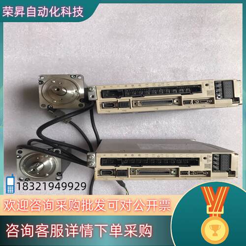 现货安川伺服安川400W,功能本为单套