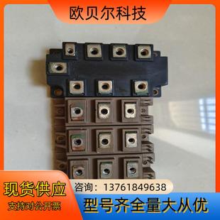 CHT模块 30K 如图所示实物拍 A740 变频器FR