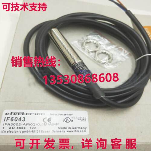 供应原装IFM IF6043 接近开关传感器