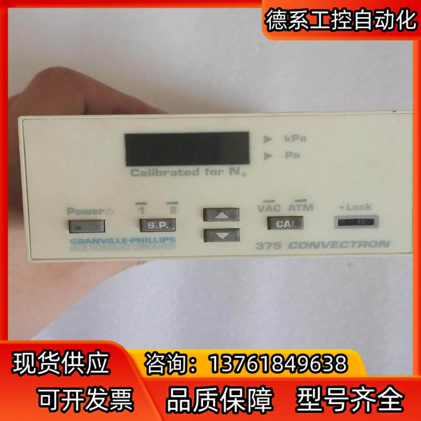 GRANVILLE-PHILLIPS真空显示器拆机件成色