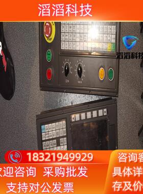 现货GSK25I广数系统联系