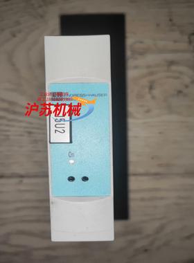 EH恩德豪斯电源模块，安全隔离栅RN221N-B1，功