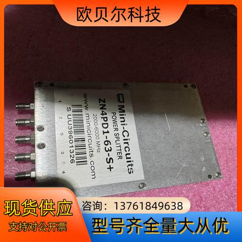原装Mini Circuits ZN4PD1-63-S